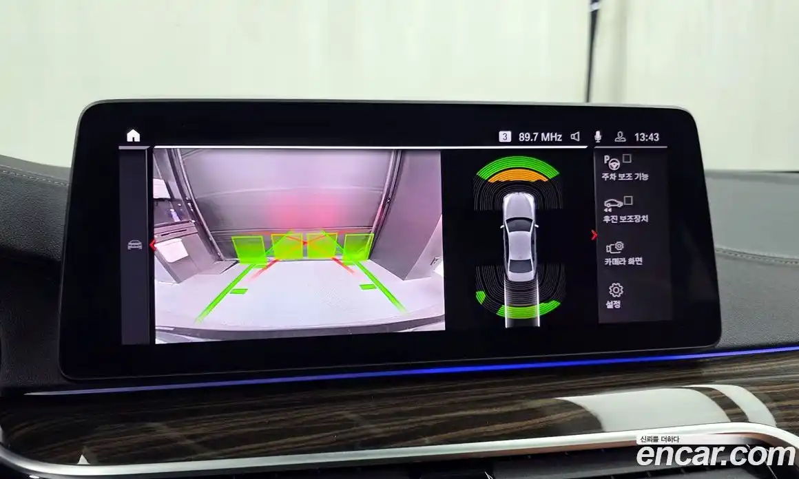 BMW 5-Series 2021 2.0 Автомат в Москве № 191884, фото 19