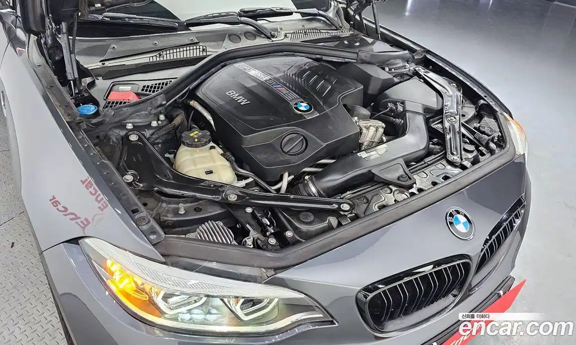 BMW M2 2018 3.0 Автомат в Москве № 192749, фото 13