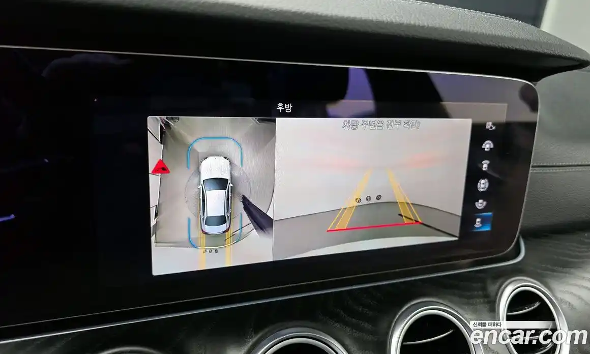 Mercedes-Benz E-Class 2023 1.9 Автомат в Москве № 194359, фото 13