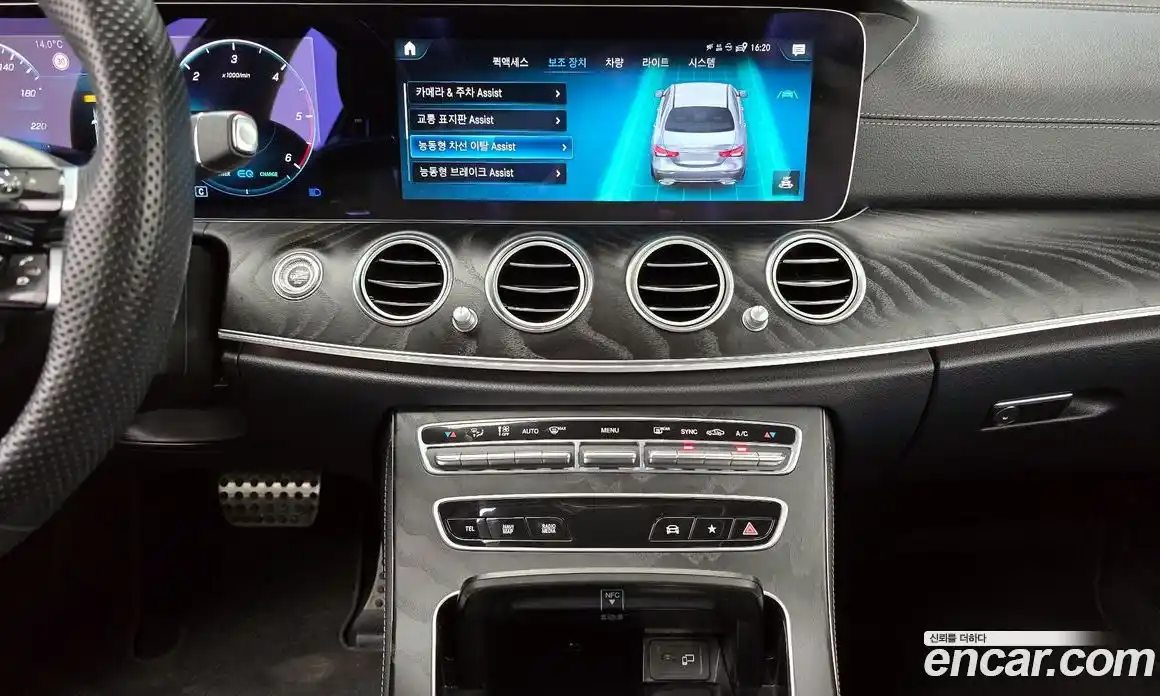 Mercedes-Benz E-Class 2023 1.9 Автомат в Москве № 194359, фото 4