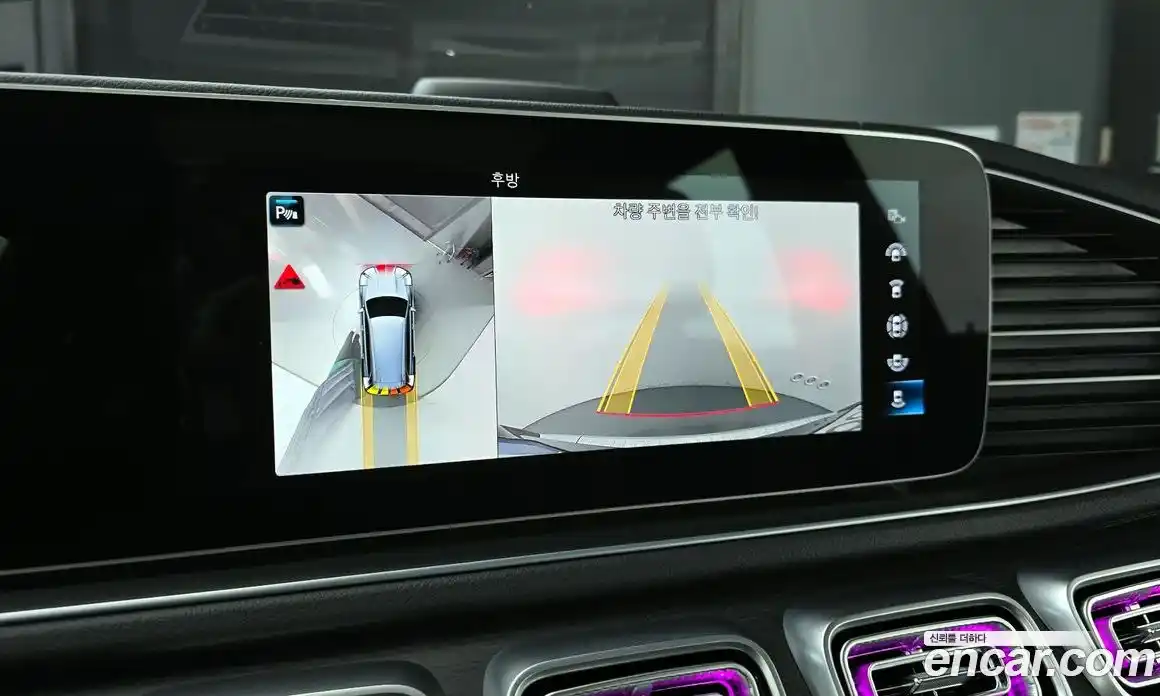 Mercedes-Benz GLS-Class 2021 4.0 Автомат в Москве № 194745, фото 3