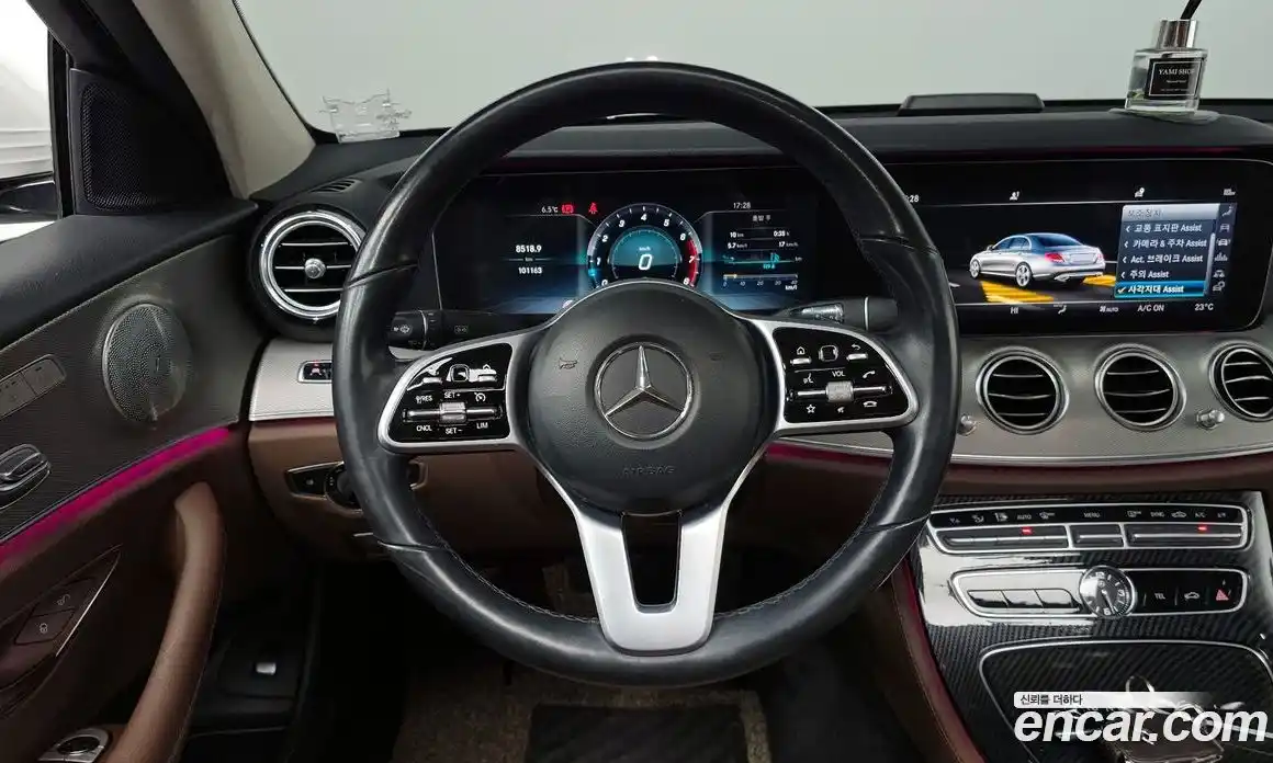 Mercedes-Benz E-Class 2019 2.0 Автомат в Москве № 195684, фото 11