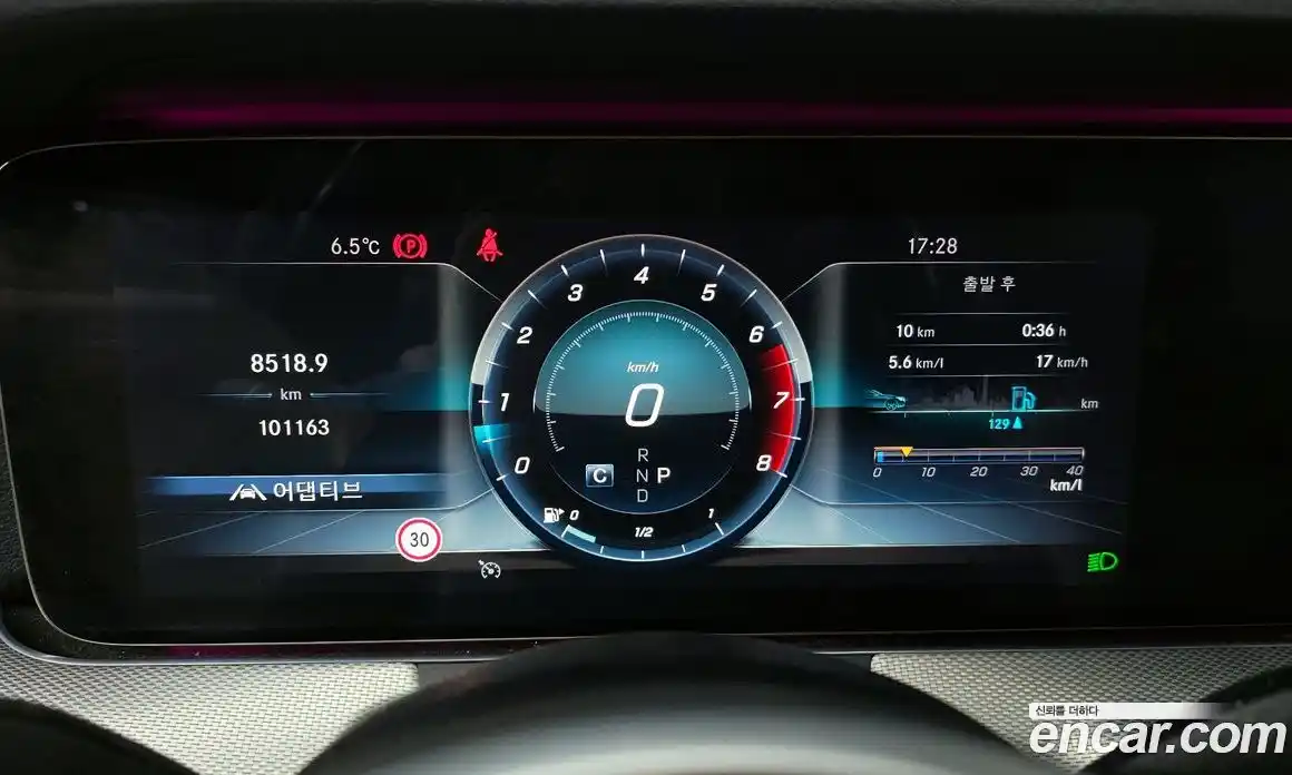 Mercedes-Benz E-Class 2019 2.0 Автомат в Москве № 195684, фото 10