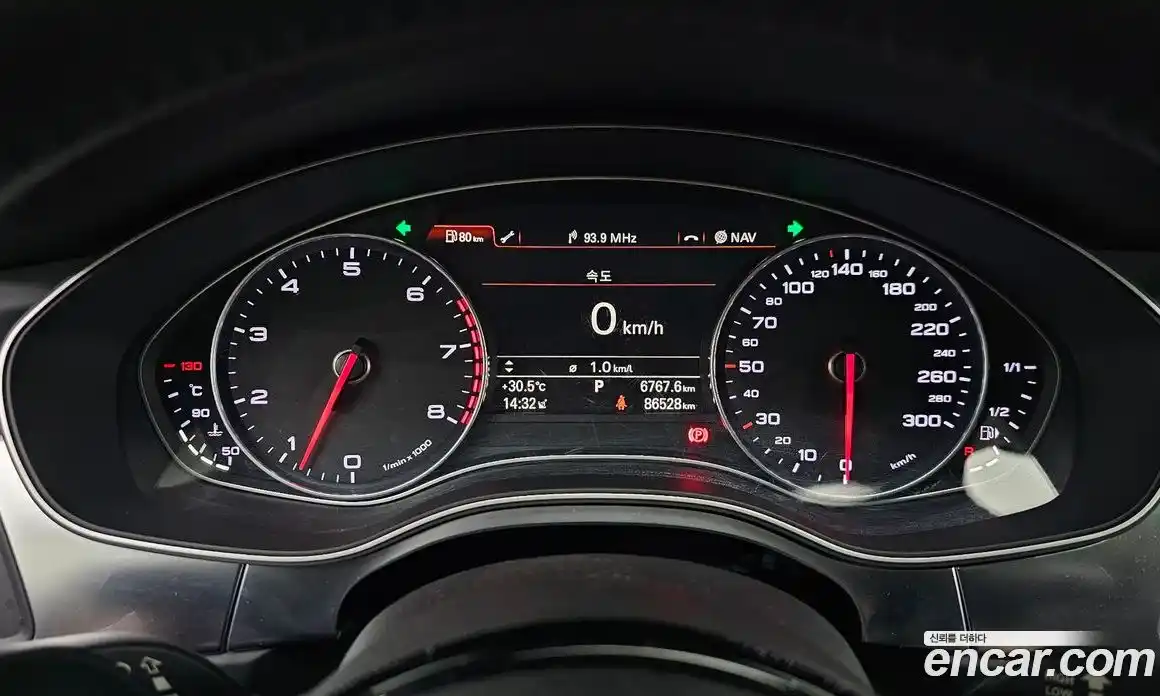 Audi A7 2014 3.0 Автомат в Москве № 196318, фото 11