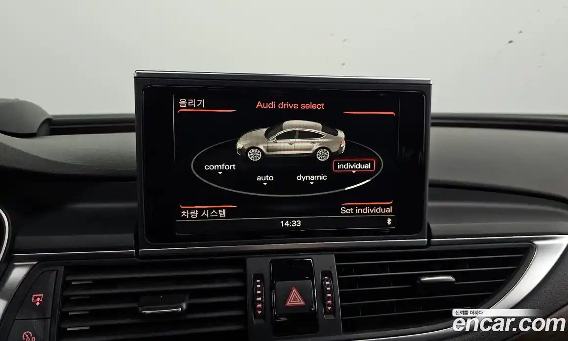 Audi A7 2014 3.0 Автомат в Москве № 196318, фото 13