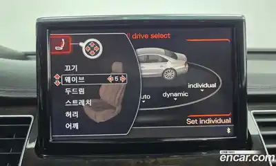 Audi A8 2015 4.1 Автомат в Москве № 196709, миниатюра 5