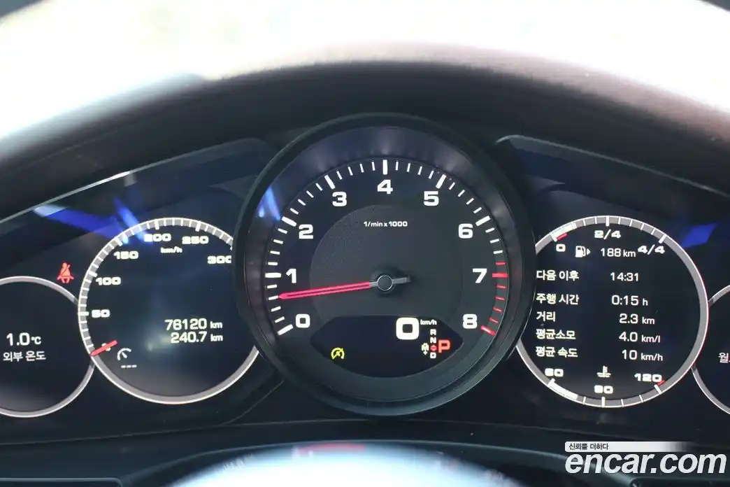 Porsche Panamera 2020 3.0 Автомат в Москве № 197918, фото 11