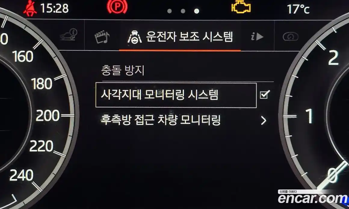 Land Rover Discovery 2018 3.0 Автомат в Москве № 198179, фото 20