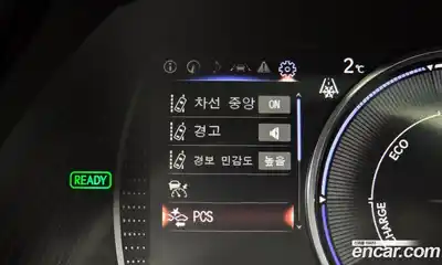 Lexus ES 2024 2.5 Автомат в Москве № 198766, миниатюра 12