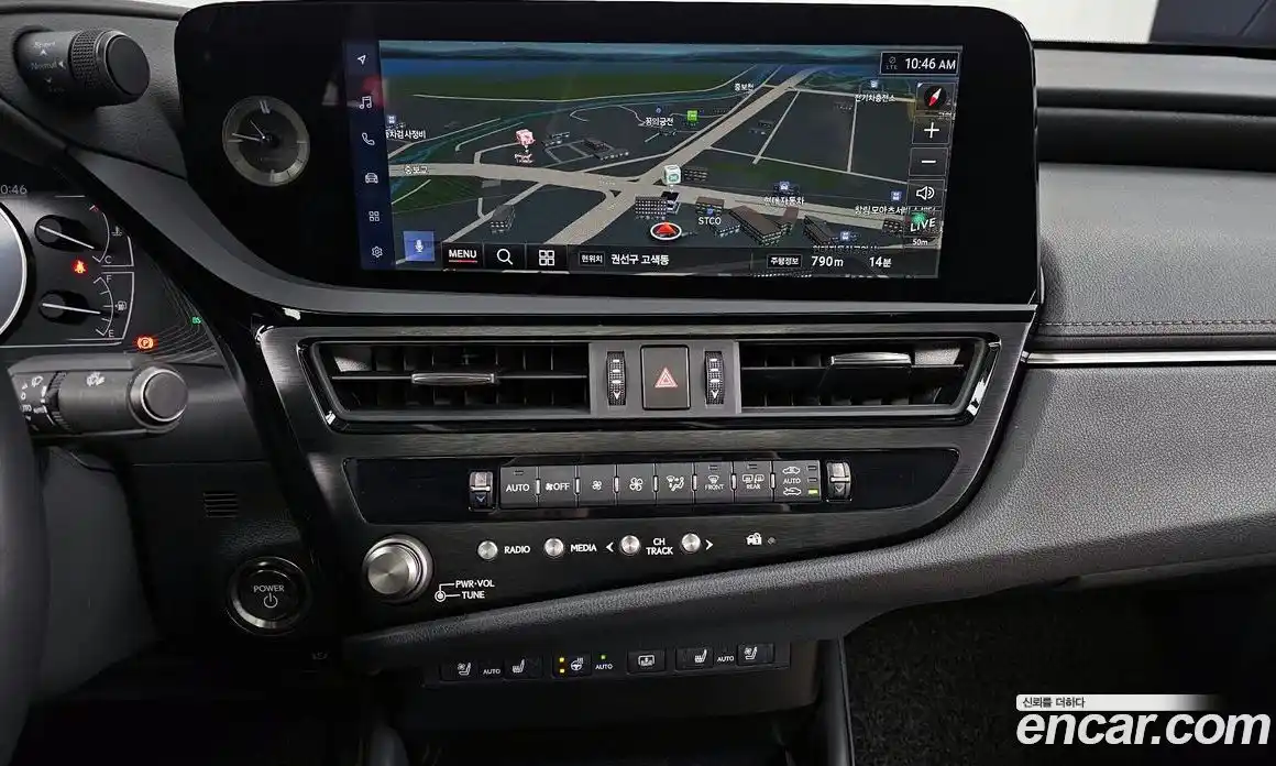 Lexus ES 2024 2.5 Автомат в Москве № 198766, фото 16