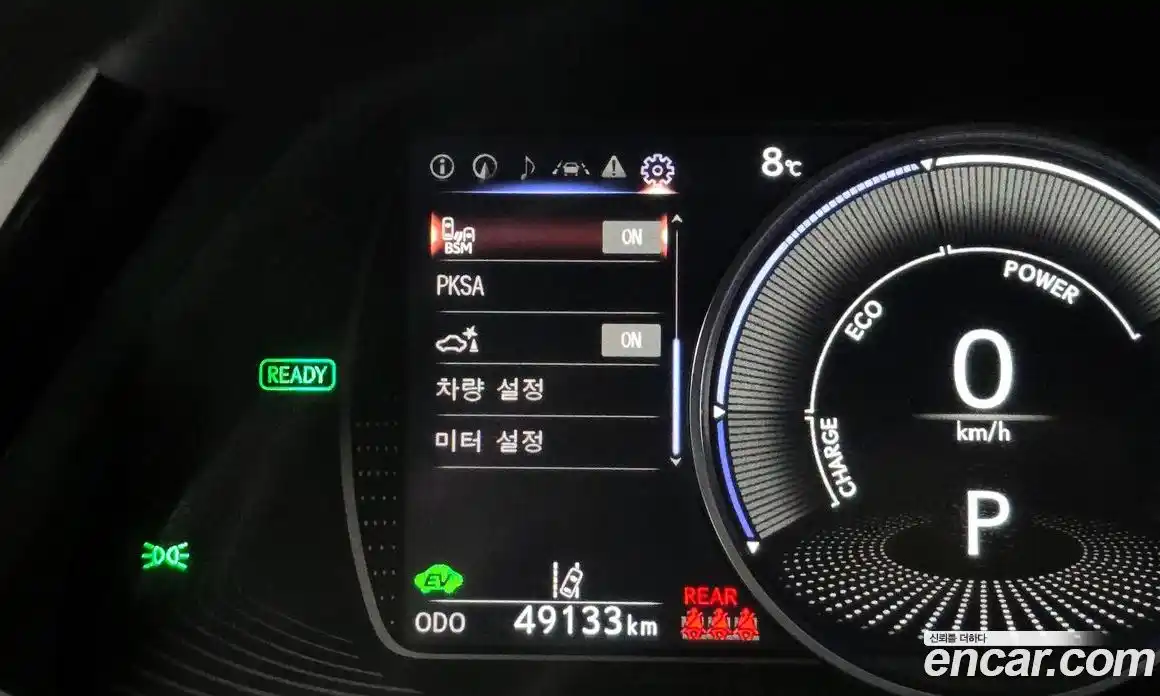 Lexus ES 2024 2.5 Автомат в Москве № 198852, фото 9