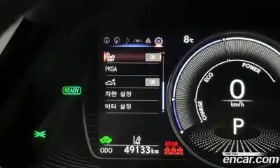 Lexus ES 2024 2.5 Автомат в Москве № 198852, миниатюра 9