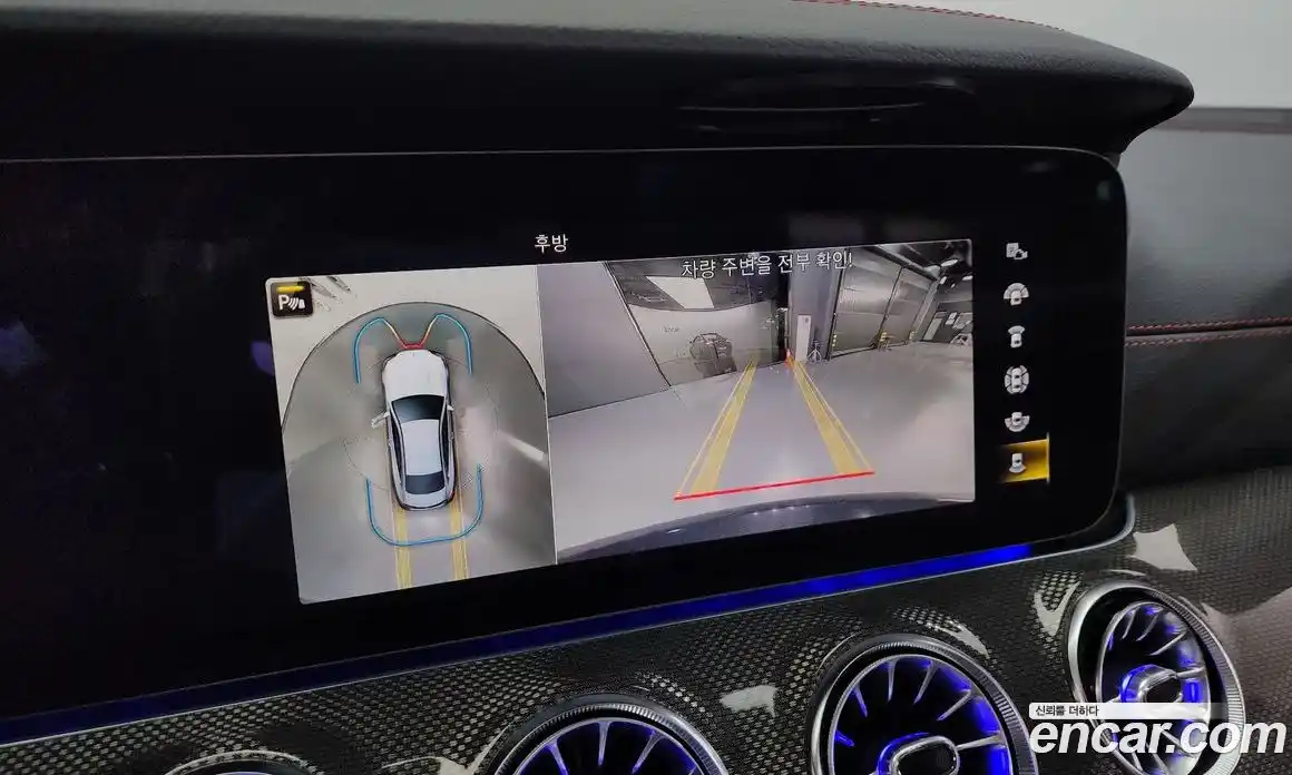 Mercedes-Benz E-Class 2023 3.0 Автомат в Москве № 203161, фото 3