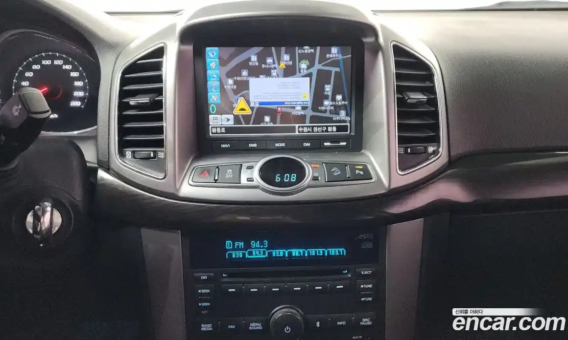 Chevrolet Captiva 2014 2.2 Автомат в Москве № 203288, фото 20