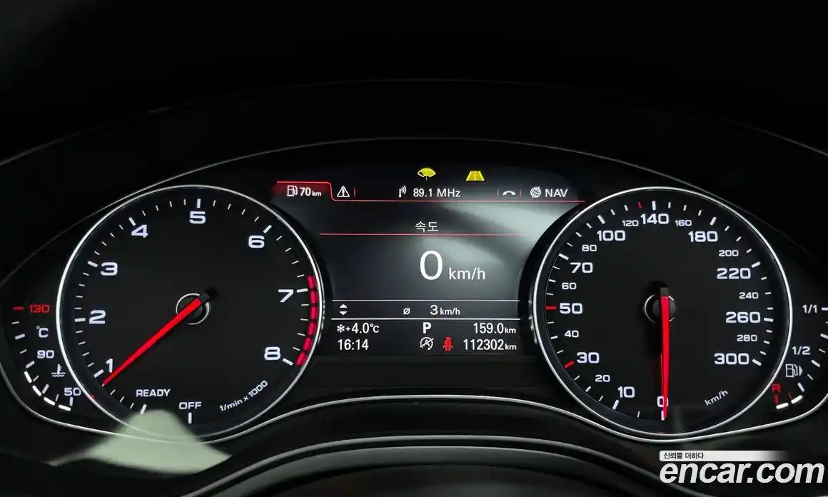 Audi A6 2016 2.0 Автомат в Москве № 204300, фото 9