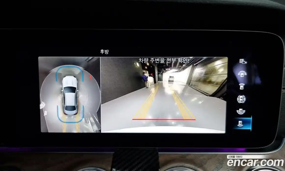 Mercedes-Benz E-Class 2023 1.9 Автомат в Москве № 204735, фото 15