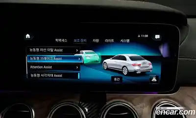 Mercedes-Benz E-Class 2023 1.9 Автомат в Москве № 204735, миниатюра 8