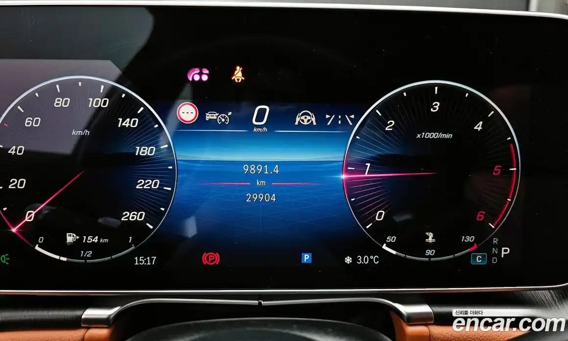 Mercedes-Benz S-Class 2022 2.9 Автомат в Москве № 206654, фото 5