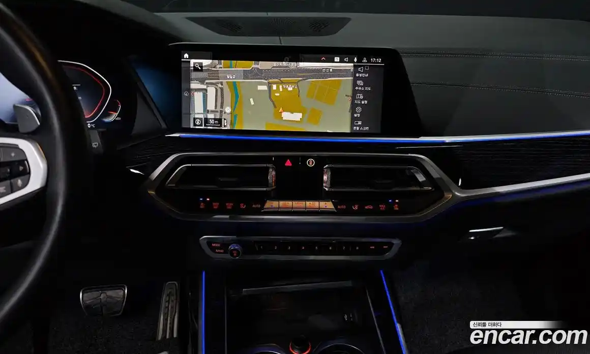 BMW X7 2021 3.0 Автомат в Москве № 210736, фото 13