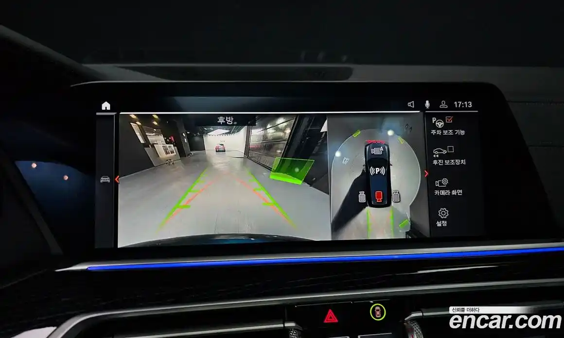 BMW X7 2021 3.0 Автомат в Москве № 210736, фото 15