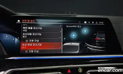 BMW X7 2021 3.0 Автомат в Москве № 210736, миниатюра 10