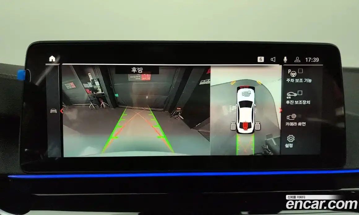 BMW 5-Series 2023 2.0 Автомат в Москве № 210969, фото 20