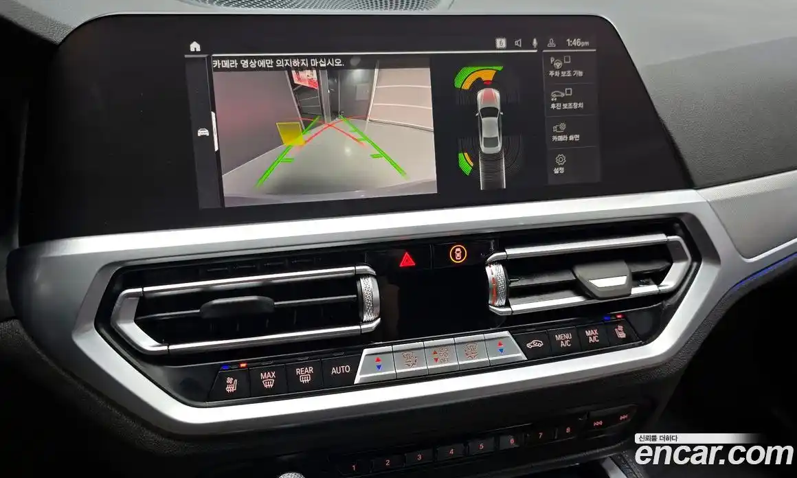 BMW 4-Series 2023 2.0 Автомат в Москве № 211397, фото 12