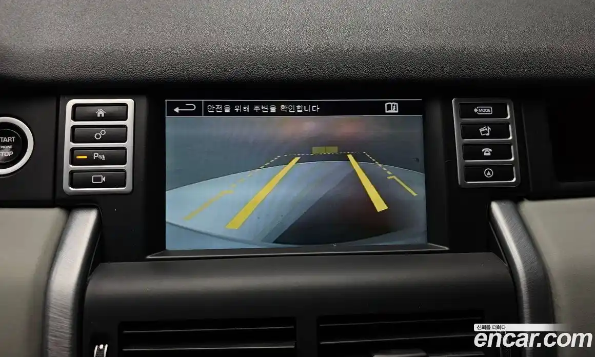 Land Rover Discovery Sport 2016 2.0 Автомат в Москве № 213495, фото 1