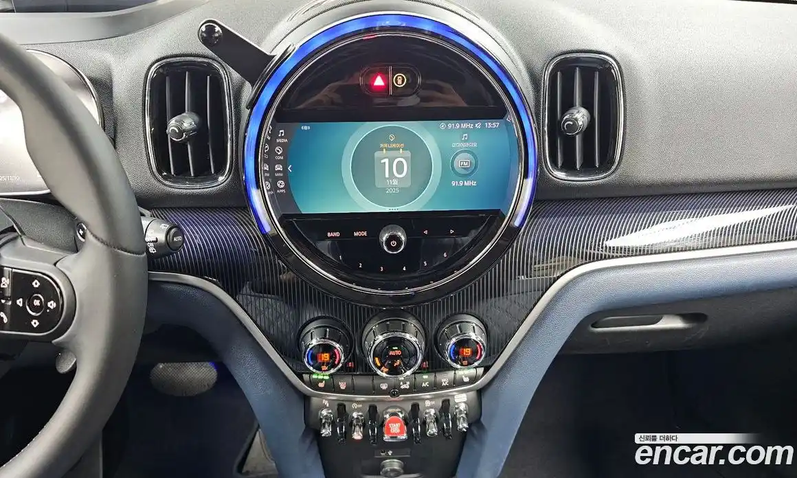 Mini Countryman 2023 2.0 Автомат в Москве № 214167, фото 14