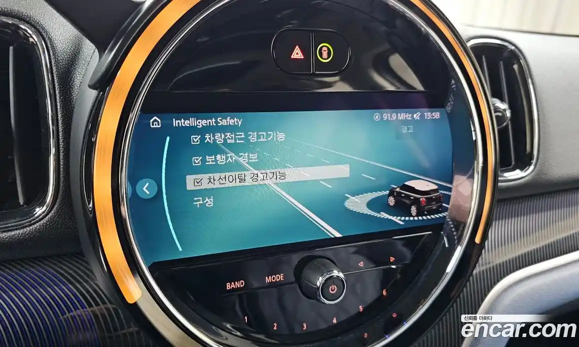 Mini Countryman 2023 2.0 Автомат в Москве № 214167, фото 20