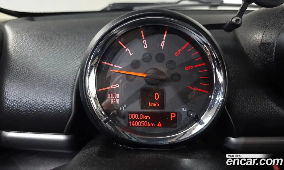 Mini Countryman 2016 2.0 Автомат в Москве № 214365, фото 19