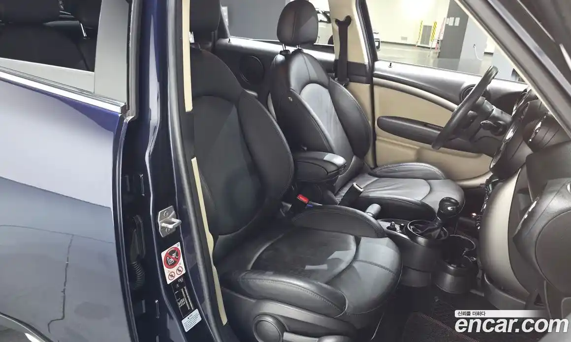 Mini Countryman 2016 2.0 Автомат в Москве № 214365, фото 5