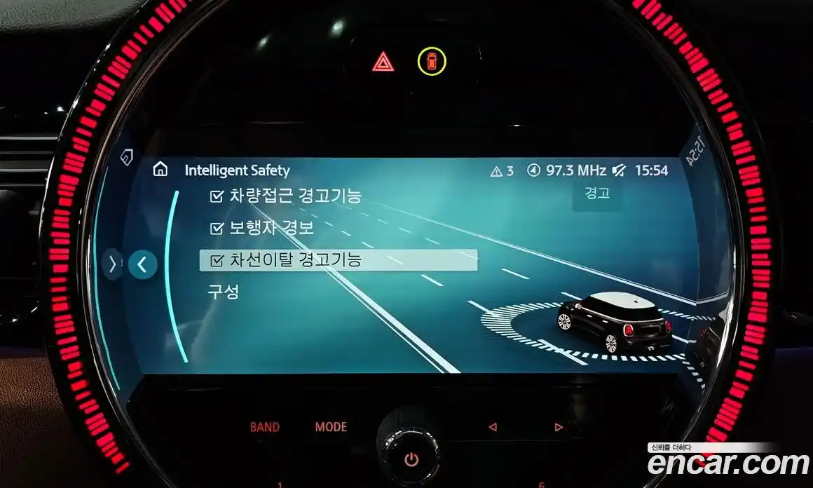 Mini Cooper 2023 2.0 Автомат в Москве № 221526, фото 12