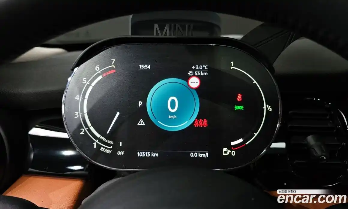 Mini Cooper 2023 2.0 Автомат в Москве № 221526, фото 19