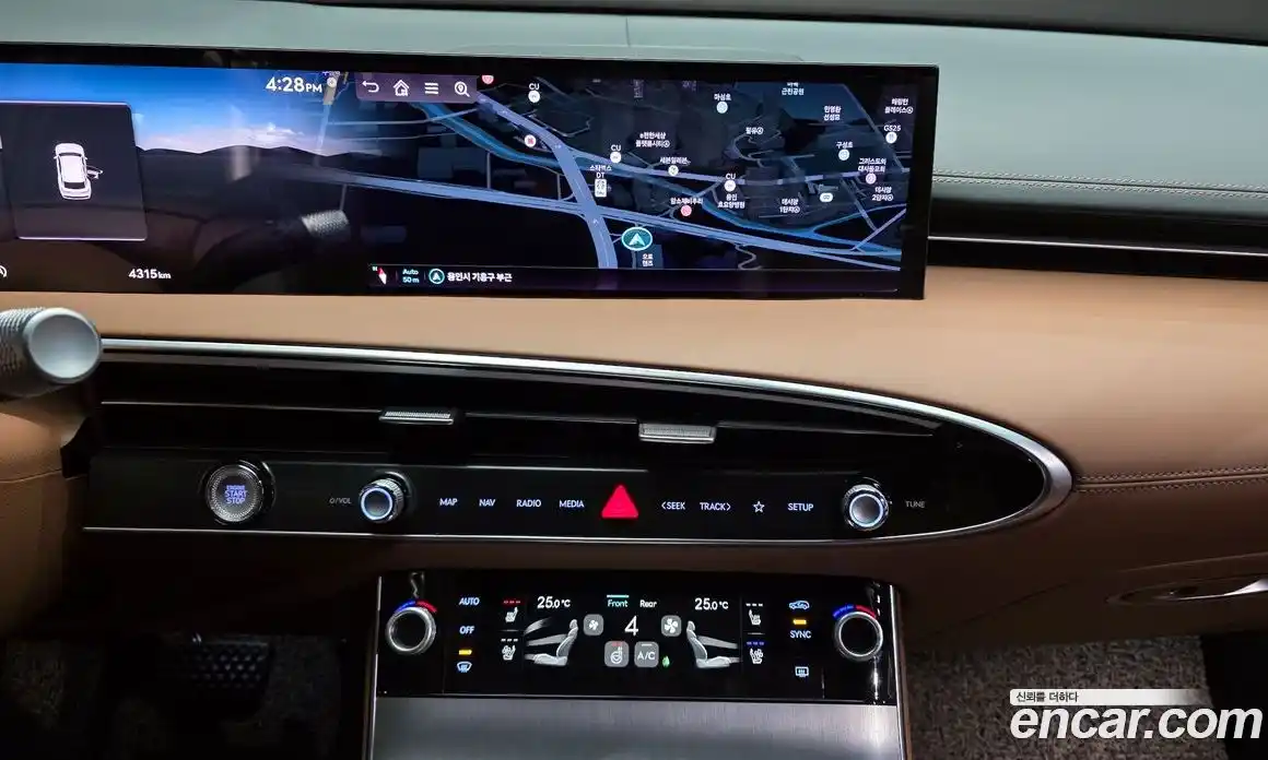 Genesis GV70 2025 2.5 Автомат в Москве № 22220, фото 13