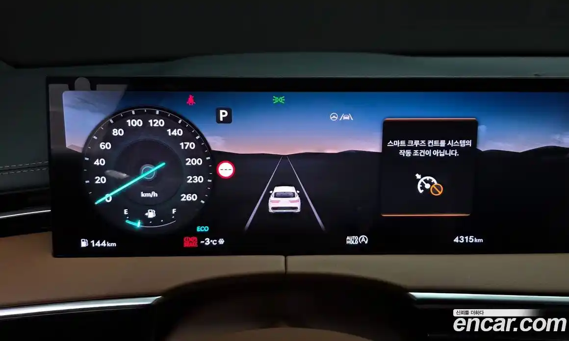 Genesis GV70 2025 2.5 Автомат в Москве № 22220, фото 18