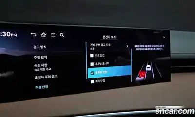 Genesis GV70 2025 2.5 Автомат в Москве № 22220, миниатюра 6