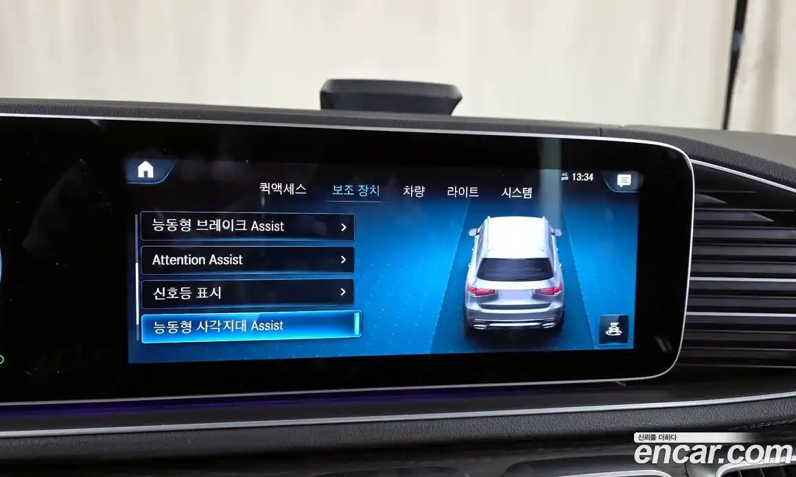 Mercedes-Benz GLS-Class 2023 2.9 Автомат в Москве № 224925, фото 8