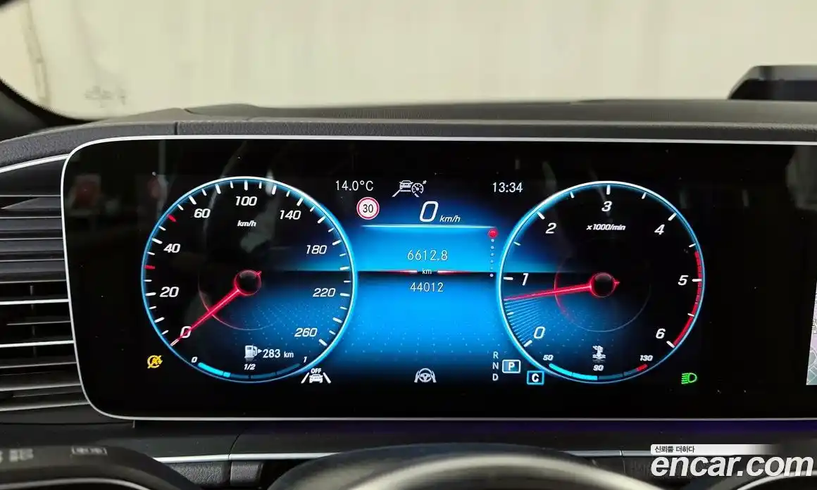 Mercedes-Benz GLS-Class 2023 2.9 Автомат в Москве № 224925, фото 10