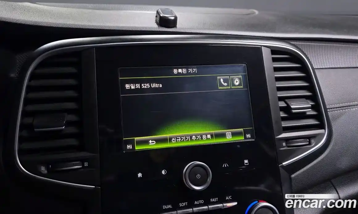 Renault SM6 2016 2.0 Автомат в Москве № 227140, фото 13