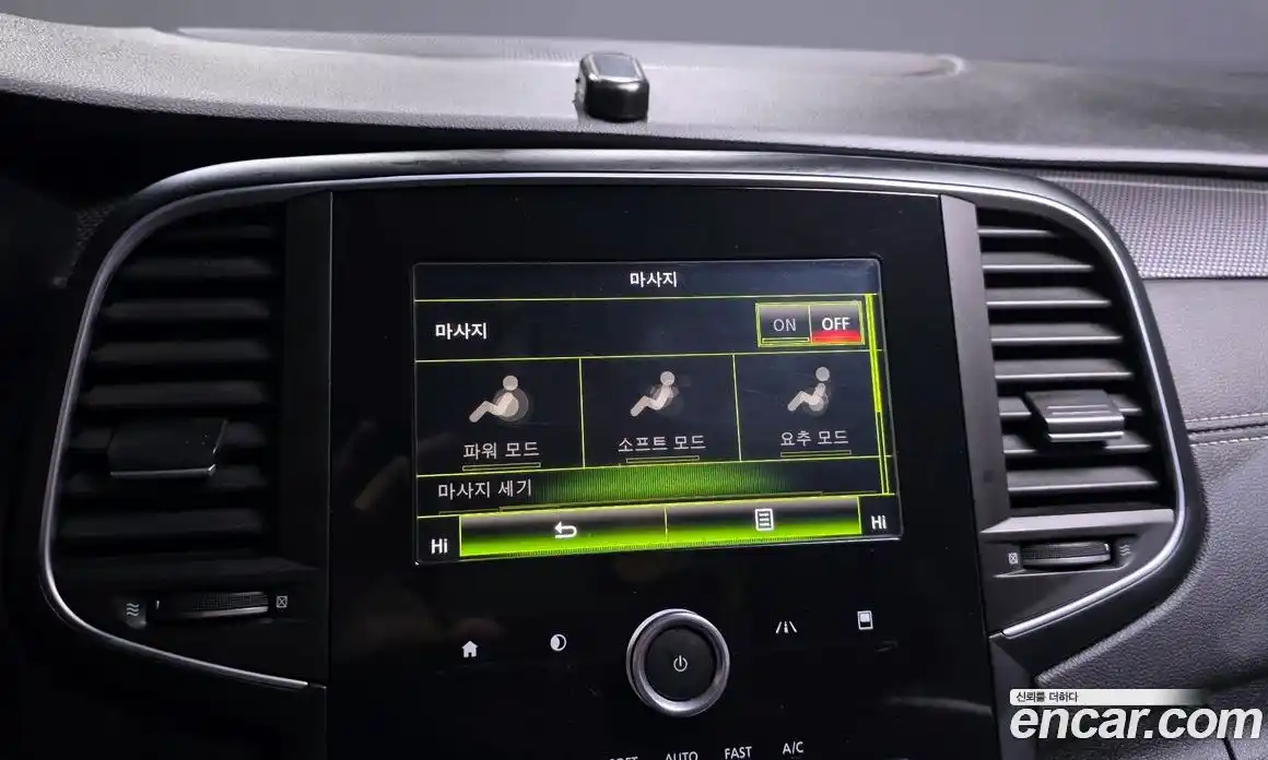 Renault SM6 2016 2.0 Автомат в Москве № 227140, фото 16