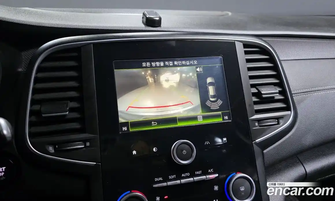 Renault SM6 2016 2.0 Автомат в Москве № 227140, фото 7