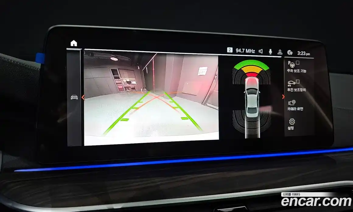 BMW 5-Series 2022 2.0 Автомат в Москве № 229085, фото 17