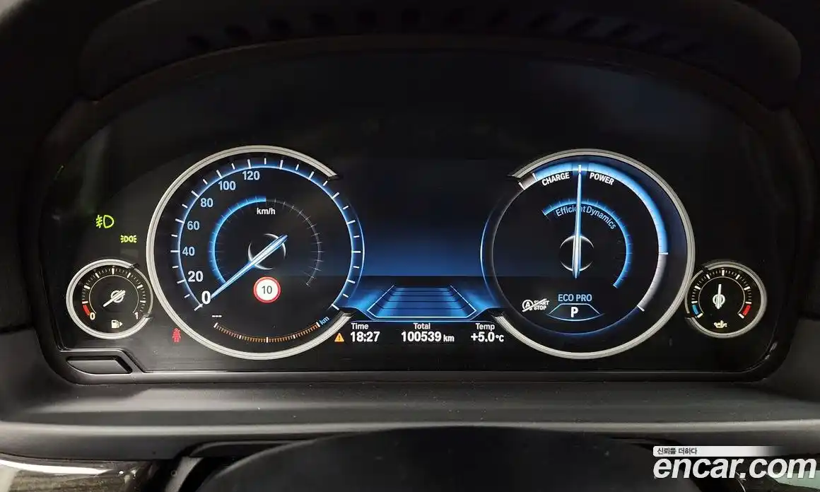 BMW 5-Series 2016 2.0 Автомат в Москве № 229316, фото 11