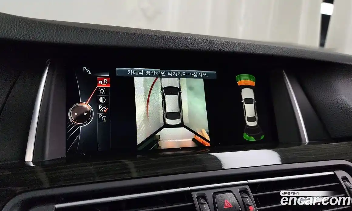 BMW 5-Series 2016 2.0 Автомат в Москве № 229316, фото 16