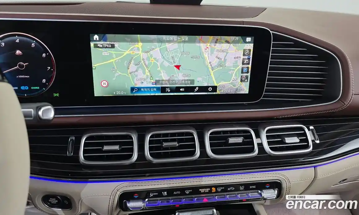 Mercedes-Benz GLS-Class 2023 4.0 Автомат в Москве № 229443, фото 20