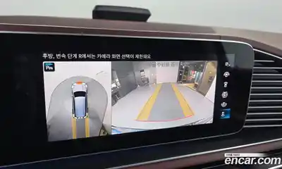 Mercedes-Benz GLS-Class 2023 4.0 Автомат в Москве № 229443, миниатюра 4