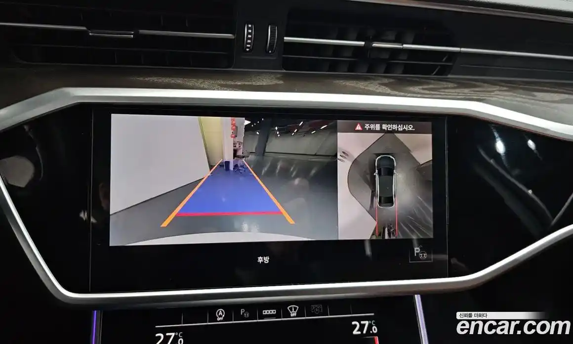 Audi A6 2021 2.0 Автомат в Москве № 229708, фото 17