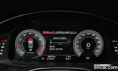 Audi A6, 2021
