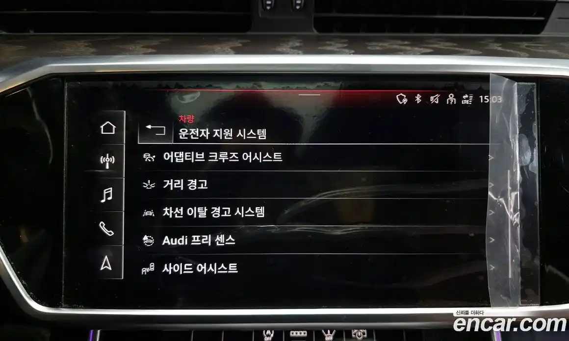 Audi A6 2021 2.0 Автомат в Москве № 229964, фото 15